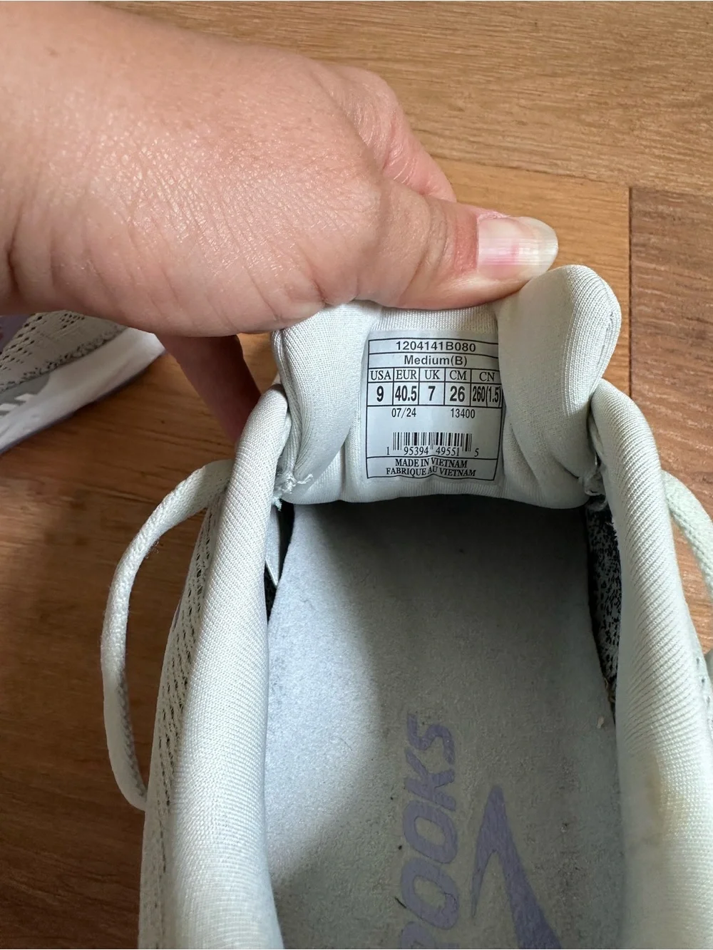 Brooks Ariel GTS 24 Running Shoes Grey Lavender Sz 9